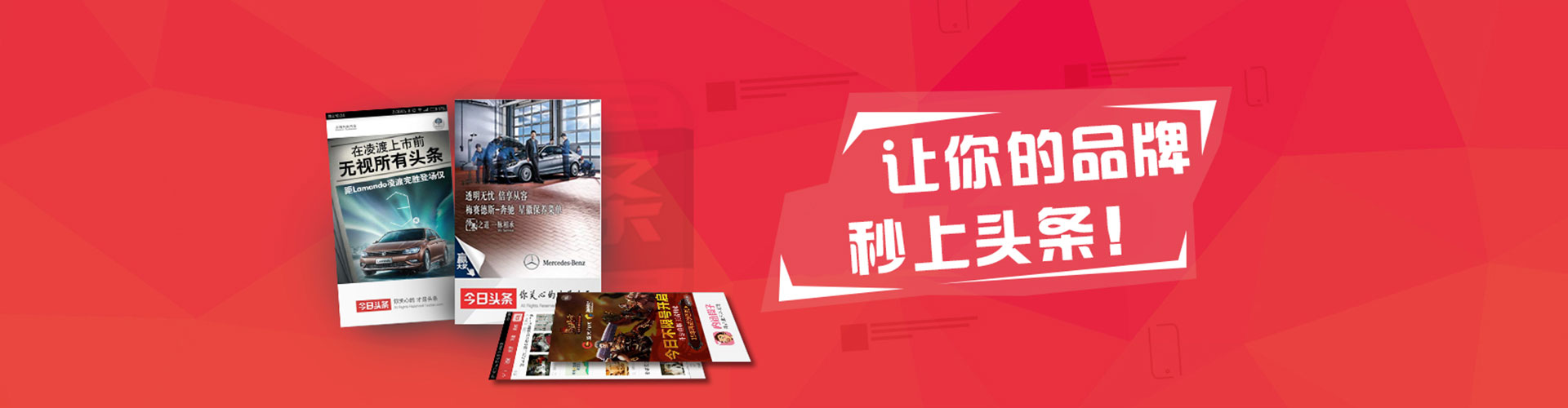 法库百度竞价赚钱